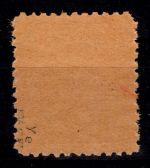 SBZ 36 ye postfrisch geprüft Kramp BPP #DHK50