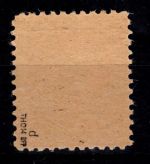 SBZ 37 yd postfrisch geprüft Thom BPP #DHK53