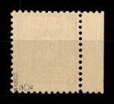 SBZ 48 a D II postfrisch geprüft Ströh BPP #DHK78