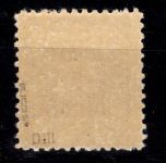 SBZ 42 D III postfrisch geprüft Ströh BPP #DHK79