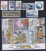 Franz. Gebiete in der Antarktis (TAAF) Jahrgang 2004 postfrisch 536-555 #DEP76