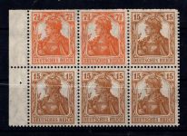 Deutsches Reich HBl. 12 aa A 0 mit Falz Attest Oechsner, einwandfrei #DGU50