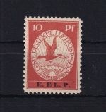 Deutsches Reich V postfrisch tiefst geprüft Brettl BPP #DGU91