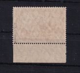 Deutsches Reich 97 A I b postfrisch tiefst geprüft Hochstädter BPP #DGU95