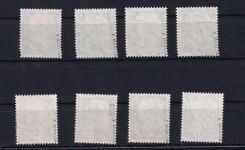 BRD Bund 179 y ff gestempelt Heuss Lumogen komplett, geprüft Schlegel BPP #DGV65