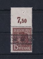 Bi-Zone 41 I P OR dgz postfrisch Befund Schlegel BPP, einwandfrei #DGW26