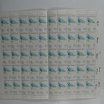 Berlin 218-220, 223, 226,229 Bogen postfrisch FN #DFX94