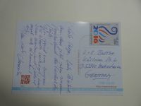 Frankreich 1960-1969 mit einigen Marken im Leuchtturm-Album #AAA28