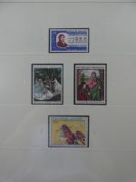 Frankreich 1970-1977 mit einigen Marken im Leuchtturm-Album #AAA29