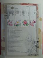 China Airda-Sammlung im Buch #AAA36