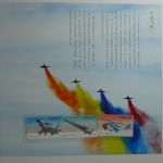 China Airda-Sammlung im Buch #AAA36