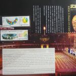 China Airda-Sammlung im Buch #AAA36