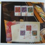 China Airda-Sammlung im Buch #AAA36