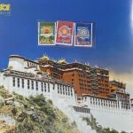 China Airda-Sammlung im Buch #AAA36