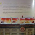 China Airda-Sammlung im Buch #AAA36