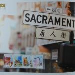 China Airda-Sammlung im Buch #AAA36