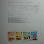 China Airda-Sammlung im Buch #AAA36