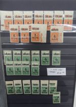 Deutsches Reich Infla Spezialitäten Oberränder, HAN im Einsteck-Album #MA486