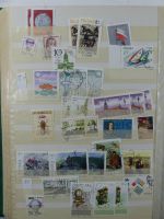 Polen/Tschecheslowakei Lagerbuch im Einsteck Album #MA494