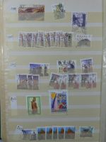 Polen/Tschecheslowakei Lagerbuch im Einsteck Album #MA494