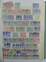 Polen/Tschecheslowakei Lagerbuch im Einsteck Album #MA494