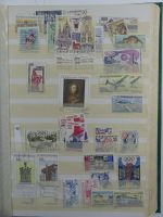 Polen/Tschecheslowakei Lagerbuch im Einsteck Album #MA494