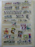 Polen/Tschecheslowakei Lagerbuch im Einsteck Album #MA494