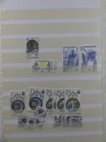 Polen/Tschecheslowakei Lagerbuch im Einsteck Album #MA494