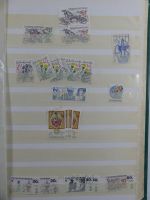 Polen/Tschecheslowakei Lagerbuch im Einsteck Album #MA494