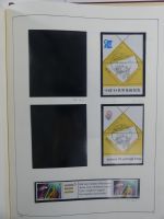 Schweiz ab 1945 gestempelt besammelt über 4T Katalog im KA-BE Binder #MA497