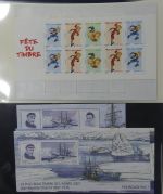 Frankreich 2007-2009 ** besammelt im Safe-Album #AAA20
