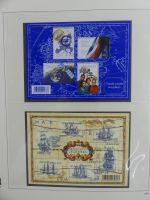 Frankreich 2007-2009 ** besammelt im Safe-Album #AAA20