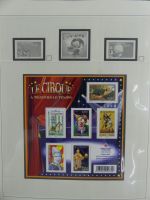 Frankreich 2007-2009 ** besammelt im Safe-Album #AAA20