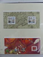 Frankreich 2007-2009 ** besammelt im Safe-Album #AAA20