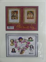 Frankreich 2007-2009 ** besammelt im Safe-Album #AAA20