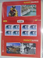 Frankreich 2007-2009 ** besammelt im Safe-Album #AAA20