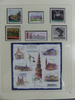 Frankreich 2010-2012 ** besammelt im Safe-Album #AAA21