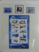 Frankreich 2004-2006 ** besammelt im Safe-Album #AAA22