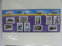 Frankreich 2004-2006 ** besammelt im Safe-Album #AAA22
