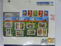 Frankreich 2004-2006 ** besammelt im Safe-Album #AAA22