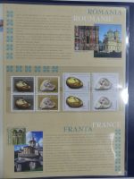 Frankreich 2004-2006 ** besammelt im Safe-Album #AAA22