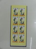Frankreich 2001-2003 ** besammelt im Safe-Album #AAA23
