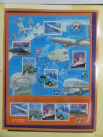 Frankreich 2001-2003 ** besammelt im Safe-Album #AAA23