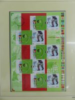 Frankreich 2001-2003 ** besammelt im Safe-Album #AAA23