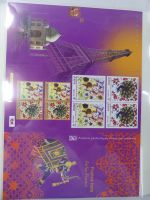 Frankreich 2001-2003 ** besammelt im Safe-Album #AAA23