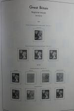 Großbritannien 1979-1995 ** teilbesammelt im Leuchtturm Binder #MA500