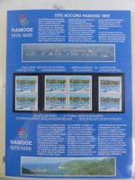Frankreich 1996-2000 ** besammelt im Safe-Album #AAA24