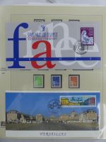 Frankreich 1996-2000 ** besammelt im Safe-Album #AAA24