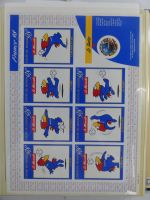 Frankreich 1996-2000 ** besammelt im Safe-Album #AAA24