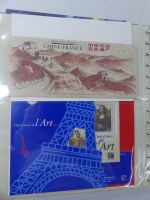 Frankreich 1996-2000 ** besammelt im Safe-Album #AAA24
